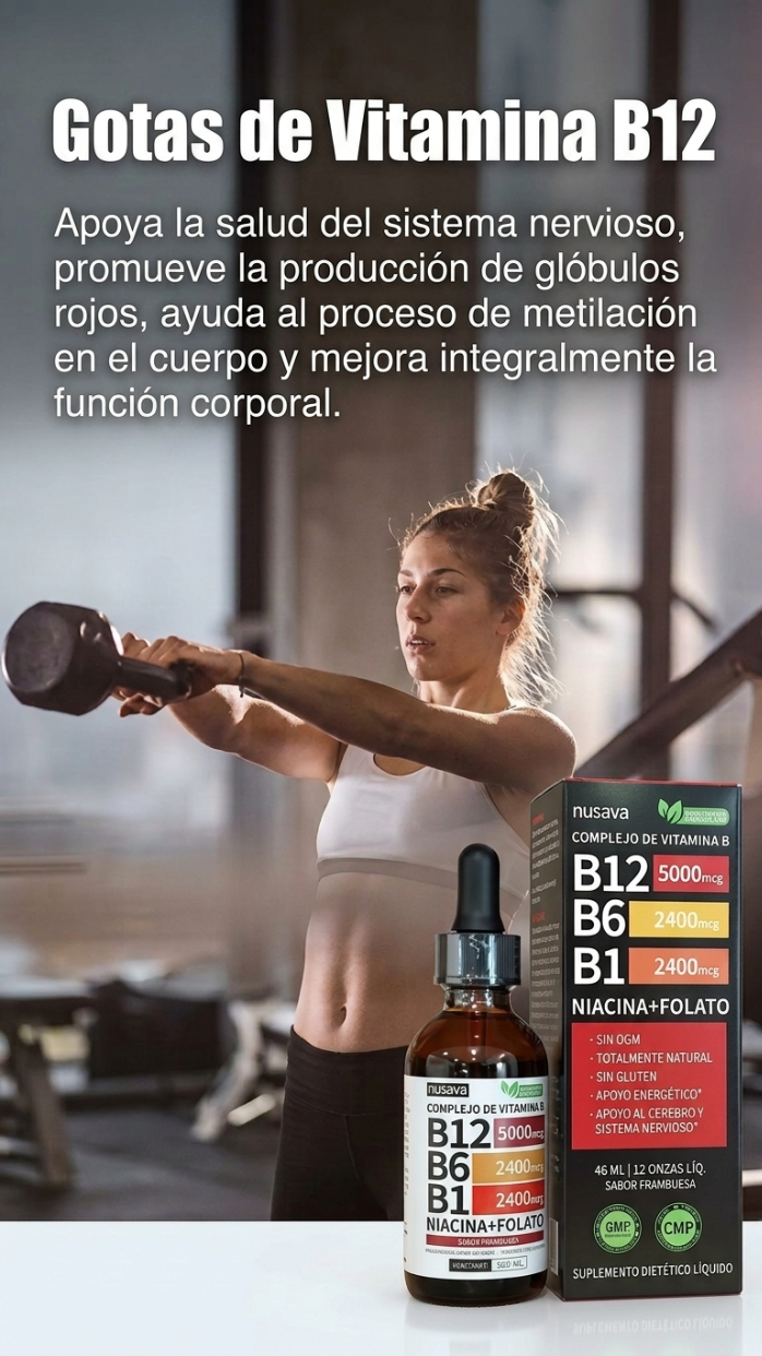 VITAMINA B12 NUSAVA CAJA X2